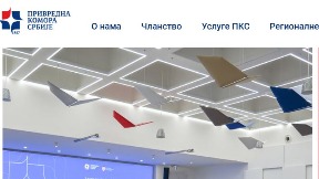 Komora traži rešenje za vozače